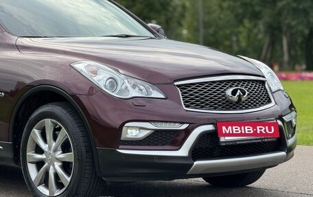 Infiniti QX50 I рестайлинг, 2016 год, 2 350 000 рублей, 5 фотография