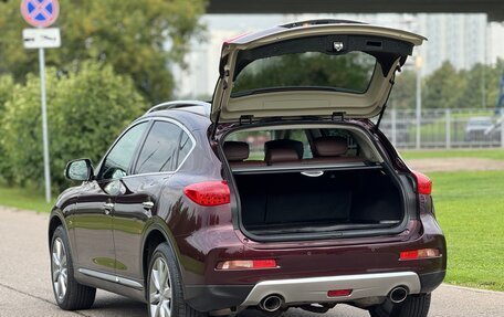 Infiniti QX50 I рестайлинг, 2016 год, 2 350 000 рублей, 14 фотография
