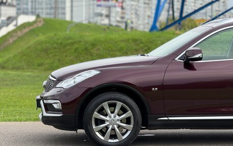 Infiniti QX50 I рестайлинг, 2016 год, 2 350 000 рублей, 20 фотография