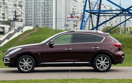 Infiniti QX50 I рестайлинг, 2016 год, 2 350 000 рублей, 21 фотография