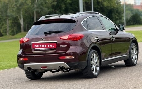Infiniti QX50 I рестайлинг, 2016 год, 2 350 000 рублей, 11 фотография