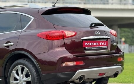 Infiniti QX50 I рестайлинг, 2016 год, 2 350 000 рублей, 18 фотография