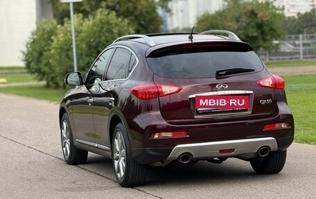 Infiniti QX50 I рестайлинг, 2016 год, 2 350 000 рублей, 13 фотография