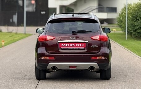 Infiniti QX50 I рестайлинг, 2016 год, 2 350 000 рублей, 12 фотография