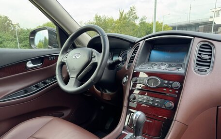 Infiniti QX50 I рестайлинг, 2016 год, 2 350 000 рублей, 27 фотография