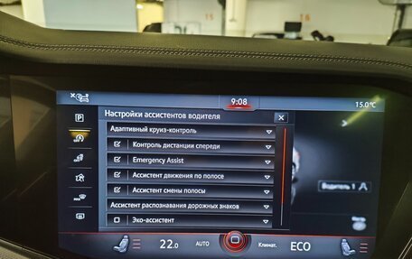 Volkswagen Touareg III, 2019 год, 4 960 000 рублей, 34 фотография