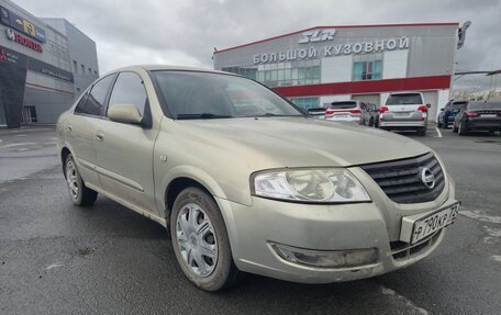 Nissan Almera Classic, 2007 год, 370 000 рублей, 3 фотография