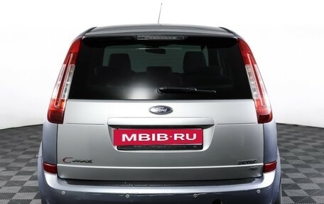 Ford C-MAX I рестайлинг, 2007 год, 490 000 рублей, 8 фотография