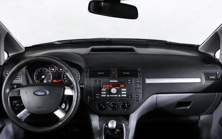 Ford C-MAX I рестайлинг, 2007 год, 490 000 рублей, 16 фотография
