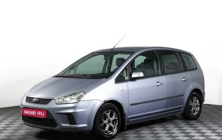 Ford C-MAX I рестайлинг, 2007 год, 490 000 рублей, 2 фотография