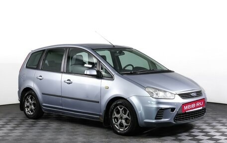 Ford C-MAX I рестайлинг, 2007 год, 490 000 рублей, 5 фотография