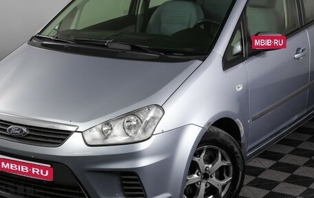 Ford C-MAX I рестайлинг, 2007 год, 490 000 рублей, 21 фотография