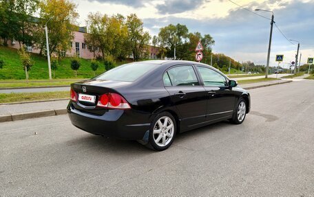 Honda Civic VIII, 2008 год, 620 000 рублей, 4 фотография
