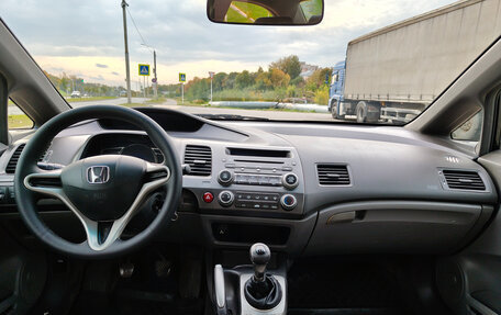 Honda Civic VIII, 2008 год, 620 000 рублей, 7 фотография