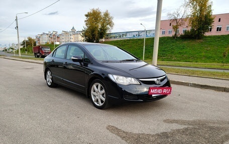 Honda Civic VIII, 2008 год, 620 000 рублей, 2 фотография