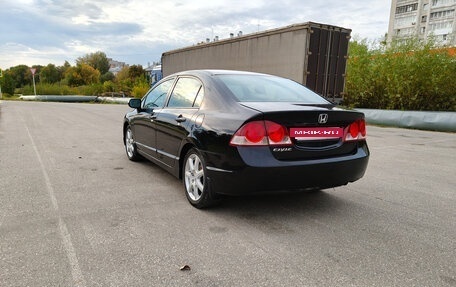 Honda Civic VIII, 2008 год, 620 000 рублей, 5 фотография