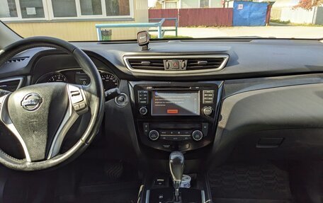 Nissan X-Trail, 2015 год, 1 870 000 рублей, 25 фотография