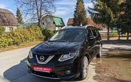 Nissan X-Trail, 2015 год, 1 870 000 рублей, 22 фотография