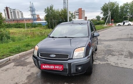 Ford Fusion I, 2008 год, 530 000 рублей, 6 фотография