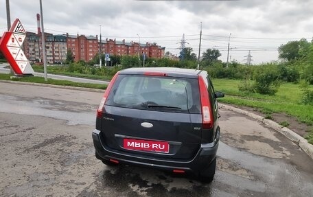 Ford Fusion I, 2008 год, 530 000 рублей, 2 фотография