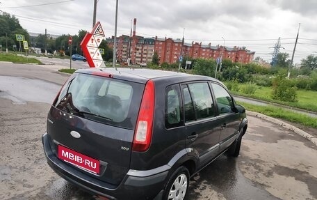 Ford Fusion I, 2008 год, 530 000 рублей, 7 фотография