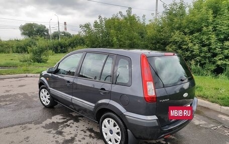 Ford Fusion I, 2008 год, 530 000 рублей, 11 фотография