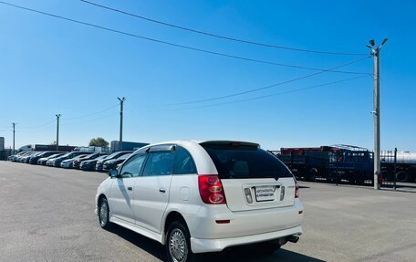 Toyota Nadia, 1999 год, 789 000 рублей, 4 фотография