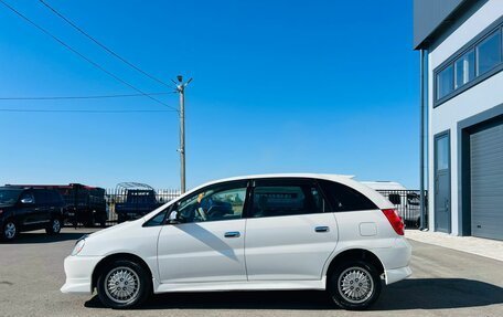 Toyota Nadia, 1999 год, 789 000 рублей, 3 фотография