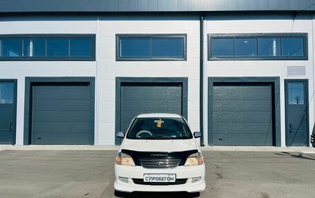 Toyota Nadia, 1999 год, 789 000 рублей, 9 фотография