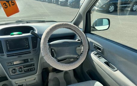 Toyota Nadia, 1999 год, 789 000 рублей, 15 фотография