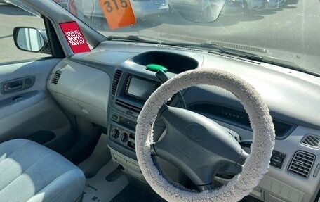 Toyota Nadia, 1999 год, 789 000 рублей, 11 фотография