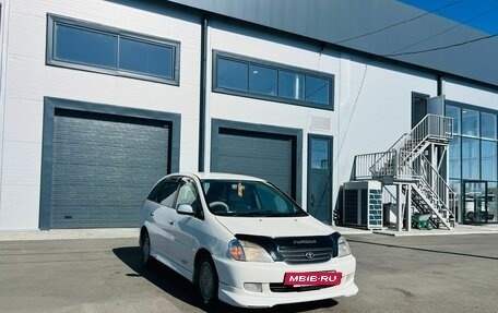 Toyota Nadia, 1999 год, 789 000 рублей, 8 фотография
