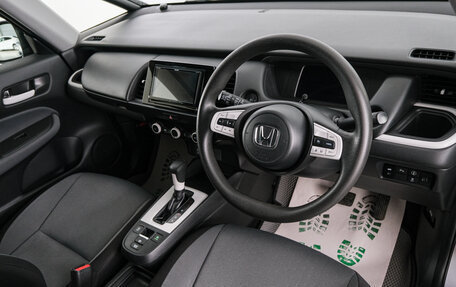 Honda Fit, 2020 год, 1 259 000 рублей, 9 фотография