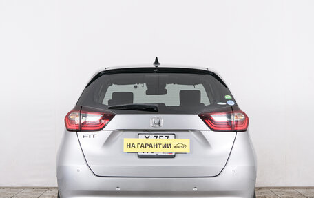 Honda Fit, 2020 год, 1 259 000 рублей, 6 фотография