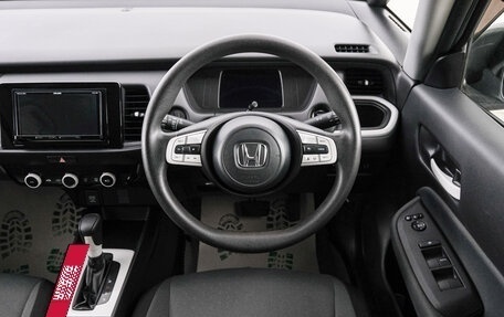 Honda Fit, 2020 год, 1 259 000 рублей, 15 фотография