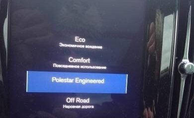 Volvo XC60 II, 2020 год, 5 400 000 рублей, 19 фотография