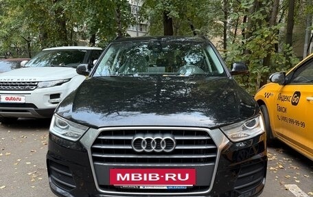 Audi Q3, 2017 год, 1 900 000 рублей, 5 фотография