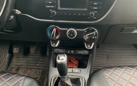 KIA Rio IV, 2018 год, 1 450 000 рублей, 5 фотография