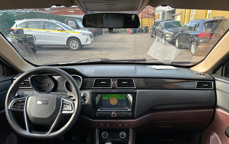 Lifan Myway, 2018 год, 799 000 рублей, 5 фотография
