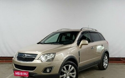Opel Antara I, 2013 год, 1 139 000 рублей, 1 фотография