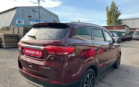 Lifan Myway, 2018 год, 799 000 рублей, 4 фотография
