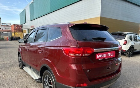Lifan Myway, 2018 год, 799 000 рублей, 3 фотография