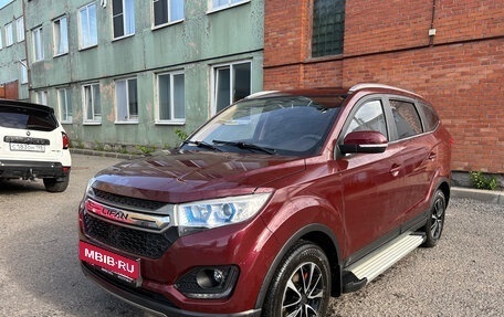 Lifan Myway, 2018 год, 799 000 рублей, 2 фотография