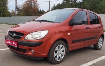 Hyundai Getz I рестайлинг, 2008 год, 549 000 рублей, 1 фотография