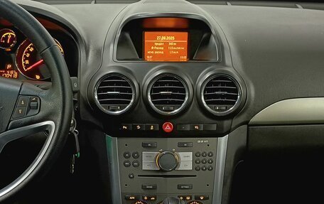 Opel Antara I, 2013 год, 1 139 000 рублей, 14 фотография