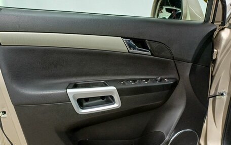 Opel Antara I, 2013 год, 1 139 000 рублей, 16 фотография