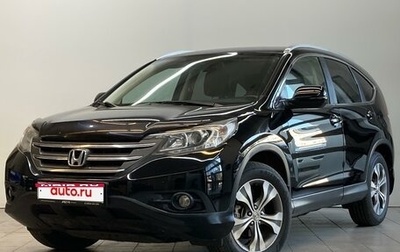 Honda CR-V IV, 2013 год, 1 890 000 рублей, 1 фотография