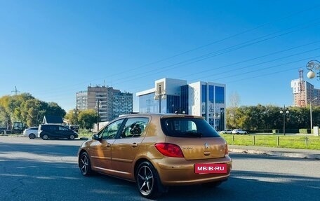 Peugeot 307 I, 2006 год, 449 000 рублей, 8 фотография