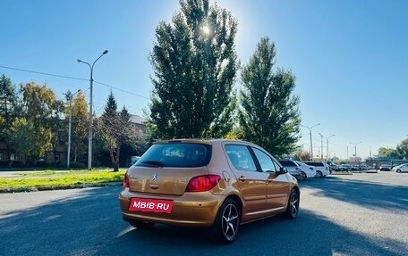 Peugeot 307 I, 2006 год, 449 000 рублей, 6 фотография