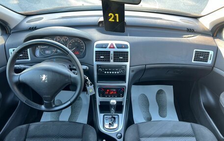 Peugeot 307 I, 2006 год, 449 000 рублей, 14 фотография